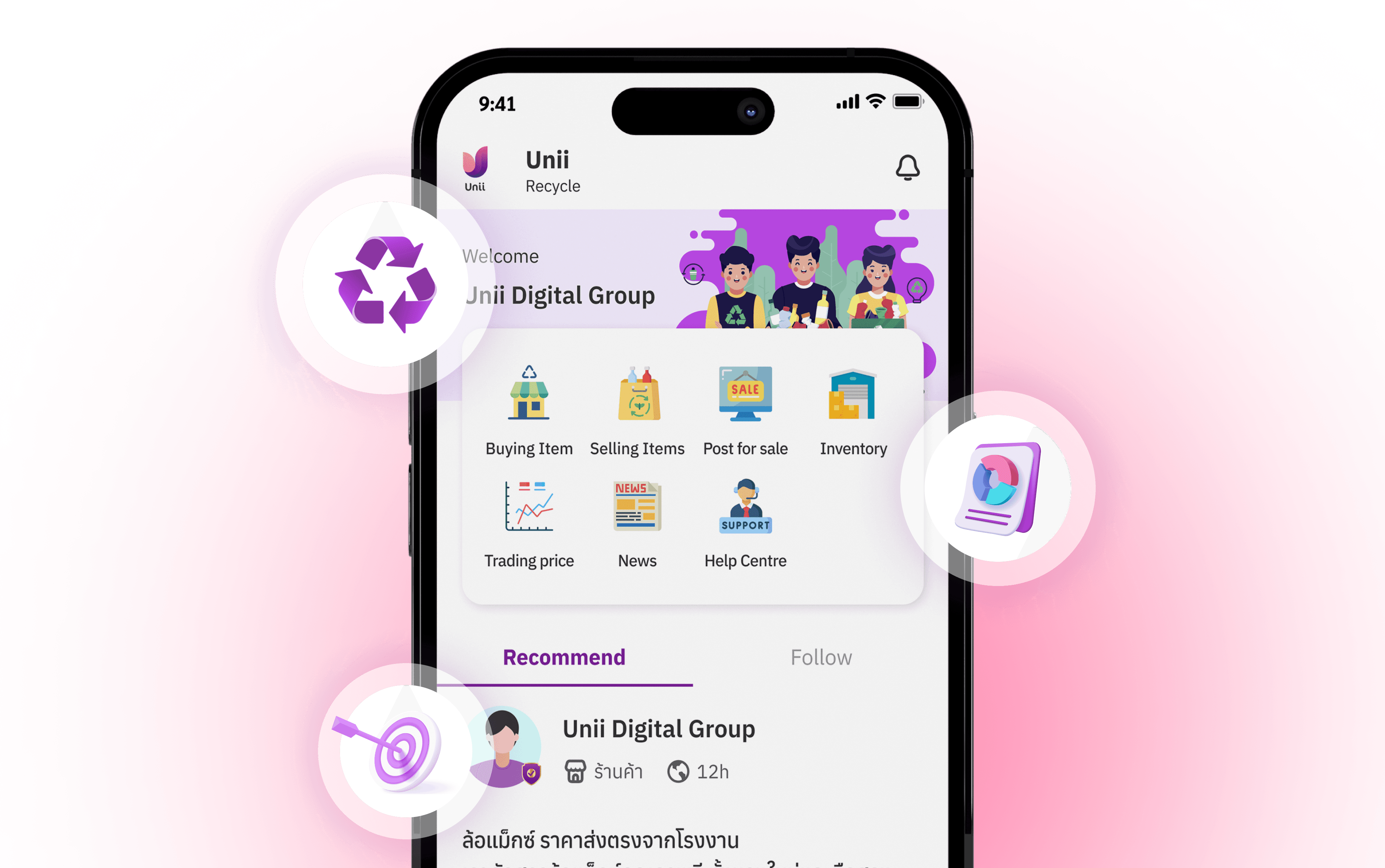 Uni Digital Group - Modern business solutions platform